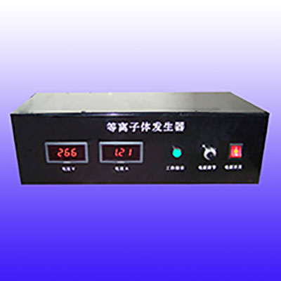 醫用消毒電源